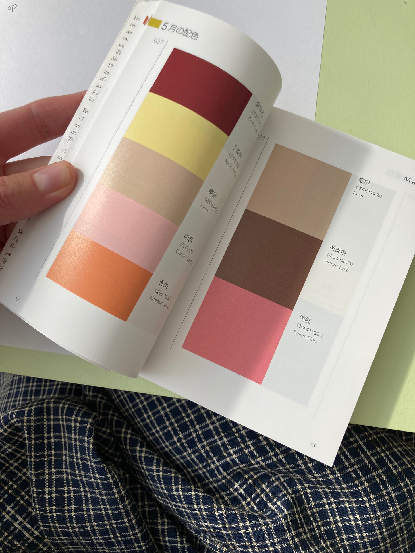 Kursusforløb - Begynder Broderi og visible mending (4 gange)
